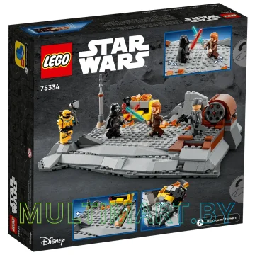 Конструктор LEGO Star Wars 75334 Оби-Ван Кеноби против Дарта Вейдера картинка 2